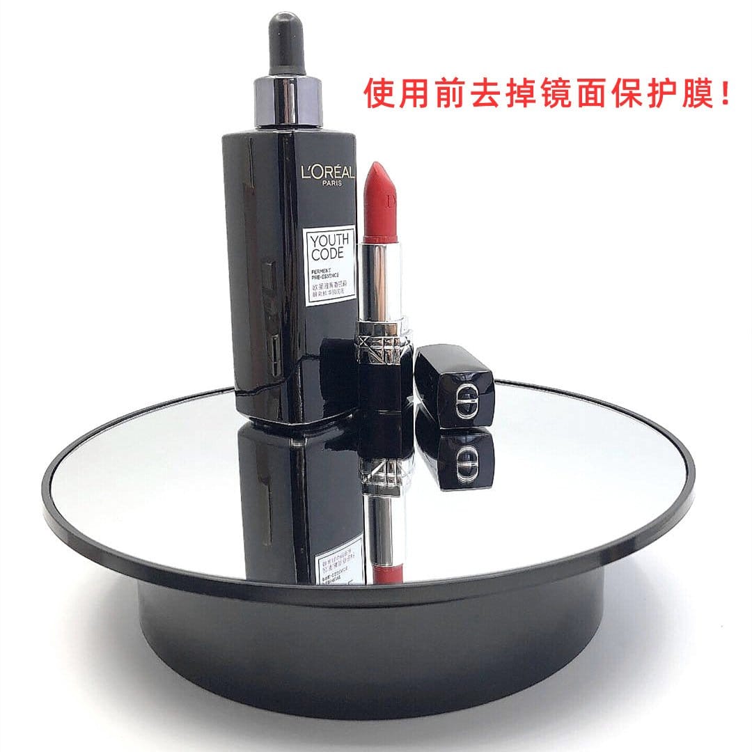 20cm Electric rotating display turntable