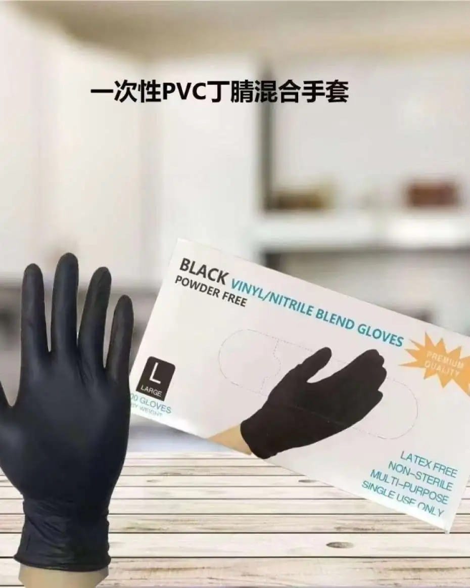 Black Nitrile Powder Free Glove (100 pieces)