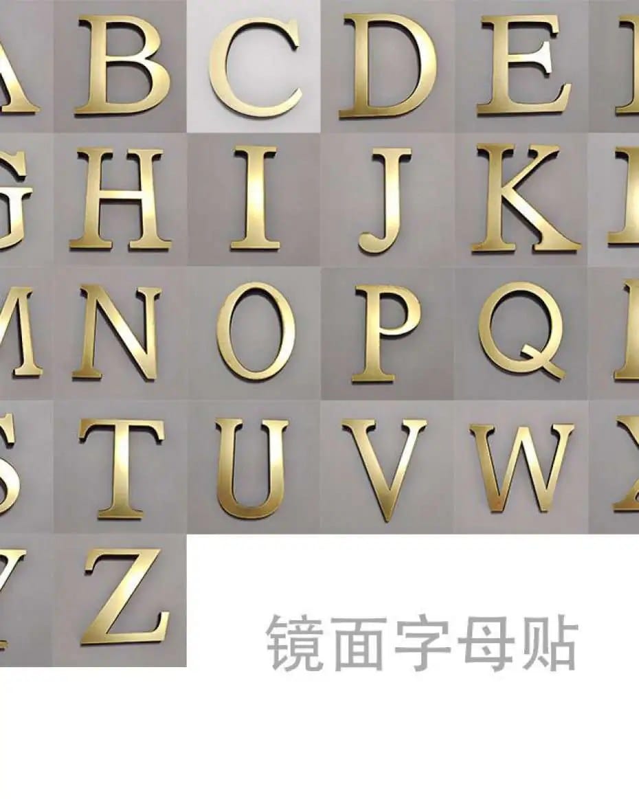 Alphabet 3d Sticker Capital Letter 20cm.