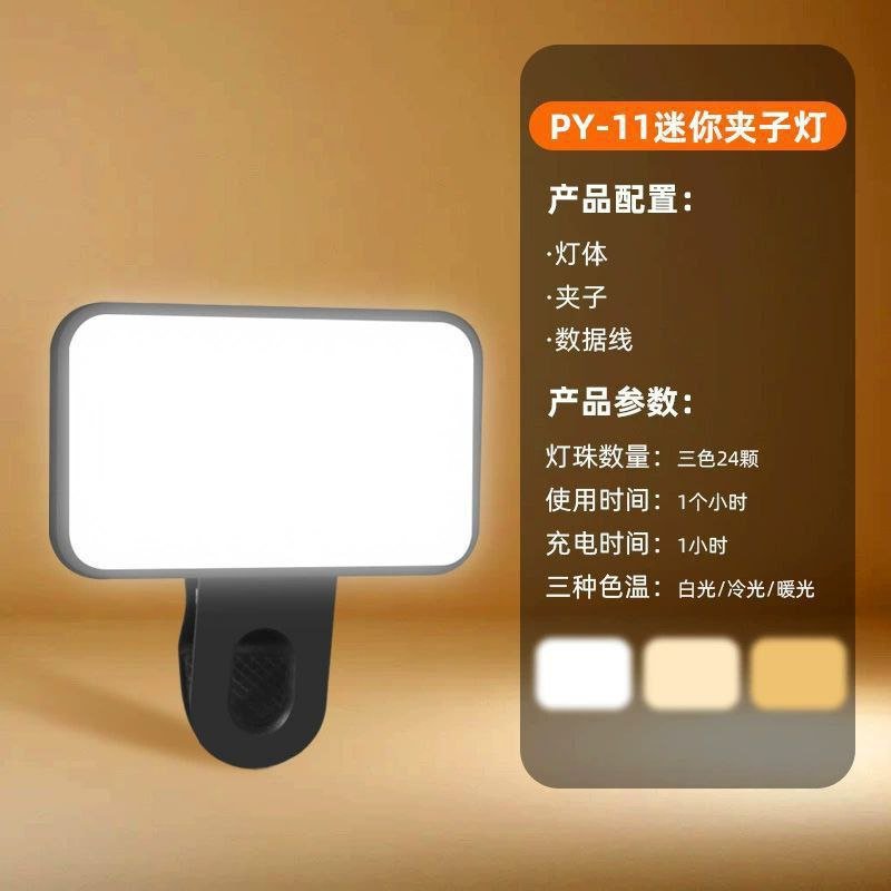 Led cube light 3