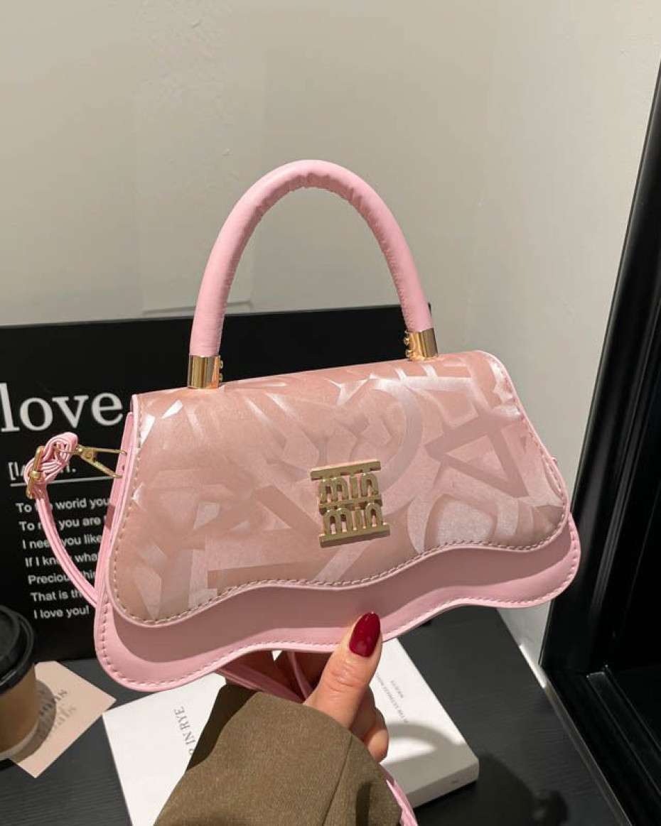 Min Min Bag