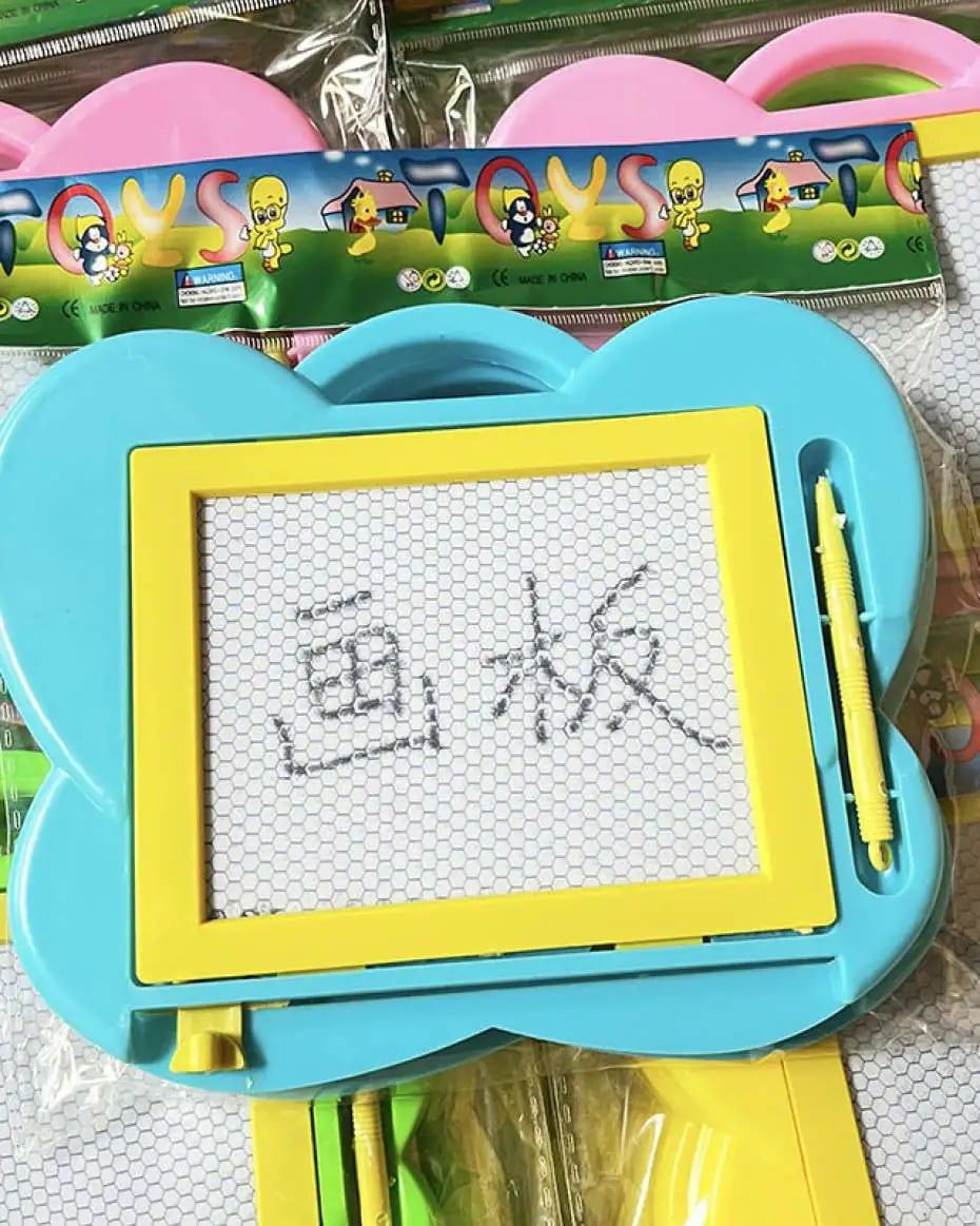 Children Writing Board