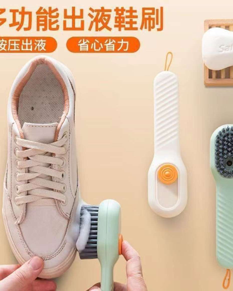 Liquid shoe brush multifunctional shoe brush special professional shoe washing soft hair does not hurt shoes home washing clothes brush artifact.