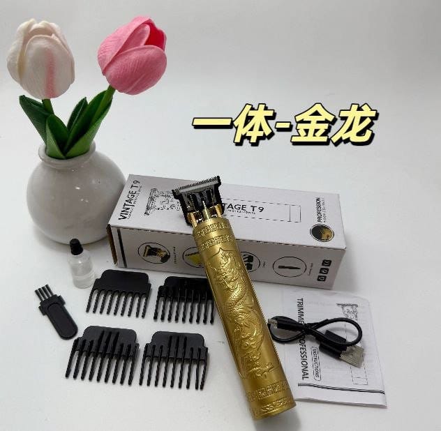 Vintage T9 Hair Clipper 2