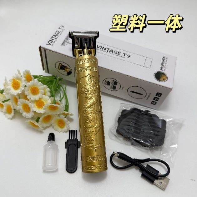 Vintage T9 Hair Clipper 3