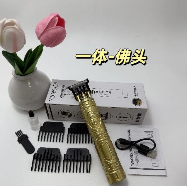 Vintage T9 Hair Clipper 4
