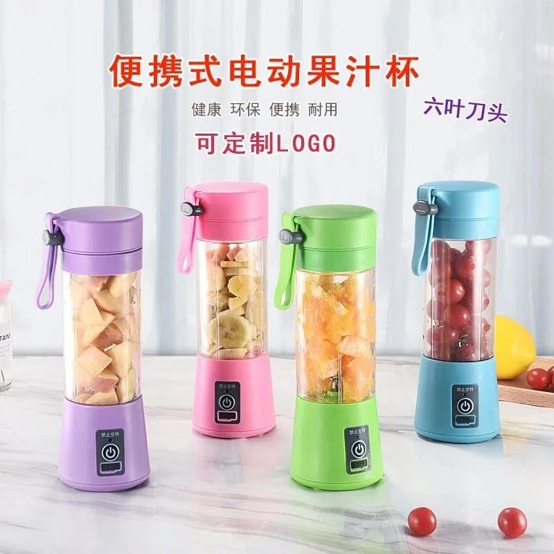 Rechargeable smoothie Juicer 3