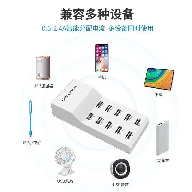 10-Port USB Charging Station. 3