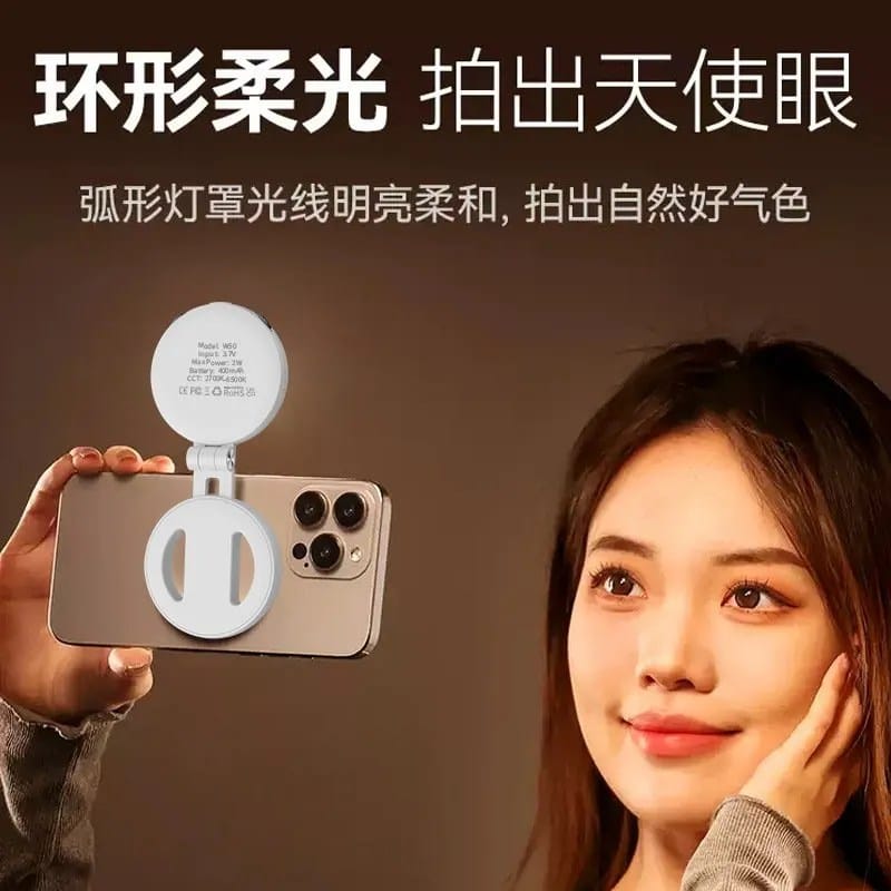 Mini magnetic phone fill light, portable handheld selfie light, live streaming photography. 2