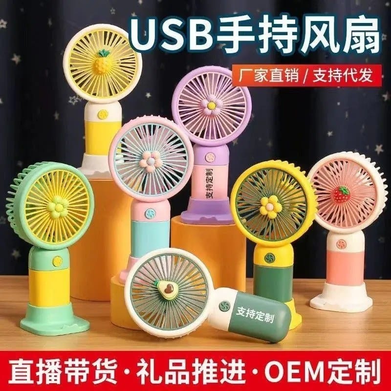 Mini fan