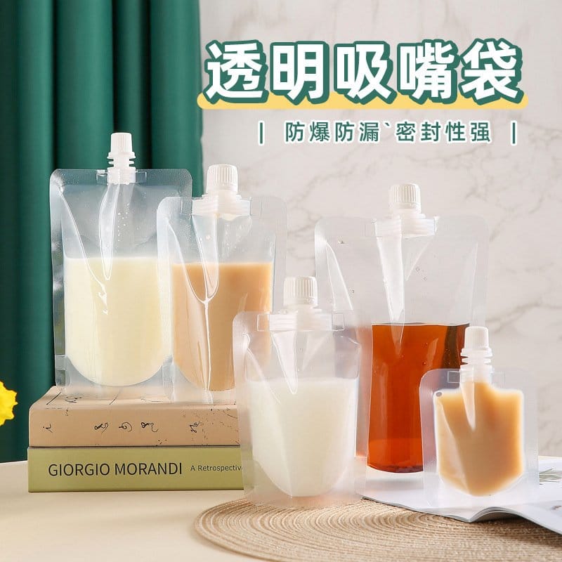 Transparent spout bag 50pcs 2