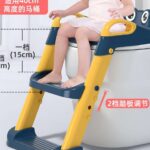 New Stepped Childrens Toilet Foldable Foot Stool Multi-functional Toilet Boy Girl Baby Toilet Training Potty Ladder for Kids