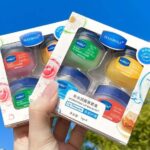 4pcs Lip Balm, Hydrating and Moisturizing Lip Mask for Men and Women, Lip Line Repair, Lip Care.