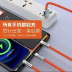 3-in-1 charging cable - Image 2