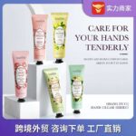 Fruity Moisturizing Hand cream(12pcs) - Image 5