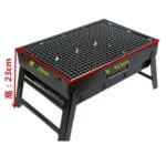 Portable Charcoal Grill Oven