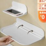Foldable Storage Rack Wall-Mounted Phone Holder Clothes Bathroom Storage Rack No-Drill Wall-Mounted Shelf