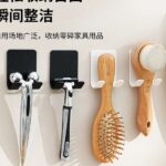 Multifunctional Power Plug Hook, No-Drill Manual Razor Hook, Shaver Storage Holder.
