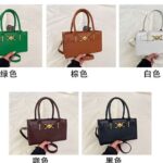 Versatile Bag