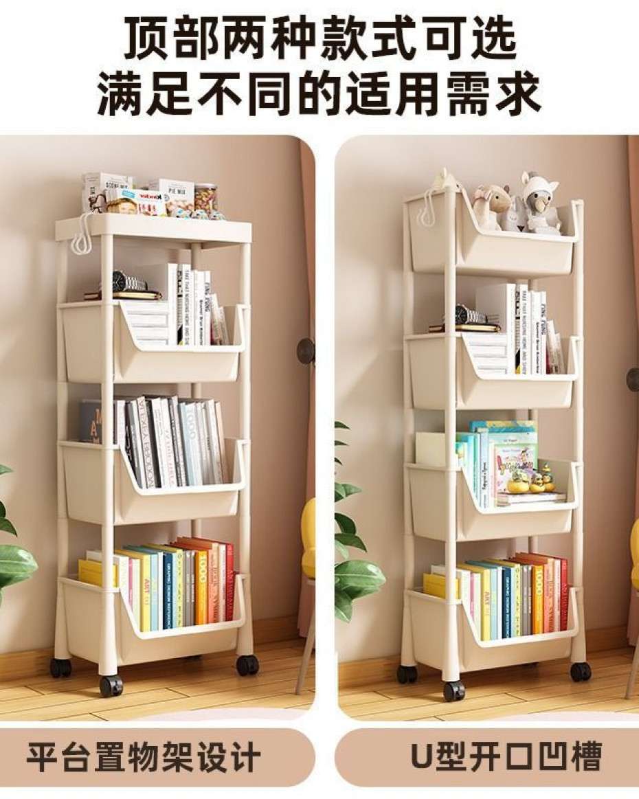 a7adeb7c97da9d3ca362e58c1651ec424ec14f56.jpeg Multipurpose Trolley With Wheels - Image 1