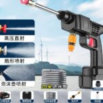 Car pressure washer 
Double Battery