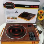 Silver crest infrared cooker