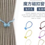 2pairs Curtain Buckle Tying Rope Accessories Curtain Strap