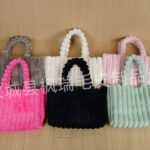 Plush Tote Bag